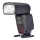 Lampa błyskowa / studyjna Yongnuo YN-600EX-RT II do Canon